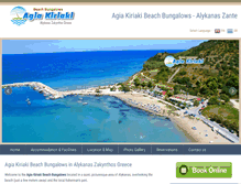 Tablet Screenshot of agiakiriaki.com